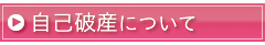 main_title
