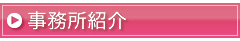 main_title
