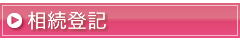 main_title