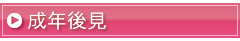 main_title