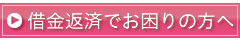 main_title