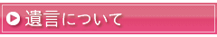 main_title